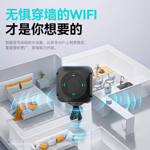 云齐品随身wifi无线宽带路由器cpe全屋高速家用3网通无限流量免插卡免拉网线WIFI车载租房 旗舰版