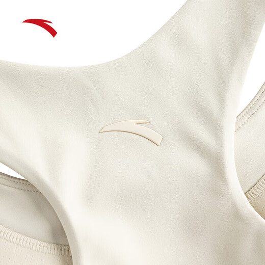 Anta Guan Xiaotong's same style sports vest women's new yoga Pilates stable support underwear BRA fitness wear Australian rice white-1 L