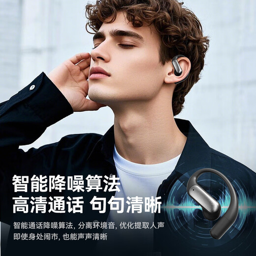 Chengruida 2025 latest AI丨simultaneous interpretation Bluetooth headset Smart headset 2025 latest ultra-long battery life call noise reduction bean bag conference translation AI headset M118 Silver丨Translation Interpretation-Multiple languages ​​Adapted to Apple Huawei Xiaomi oppo vivo