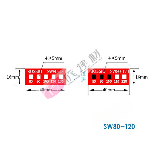 何佳功SW-80不可逆测温纸变色示温贴片温度贴纸热敏试纸感温标签 S SW-12035片/张