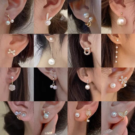 胖东来DL轻奢感耳钉珍珠耳饰女西太后独特耳环2024新款感耳坠 桔红色