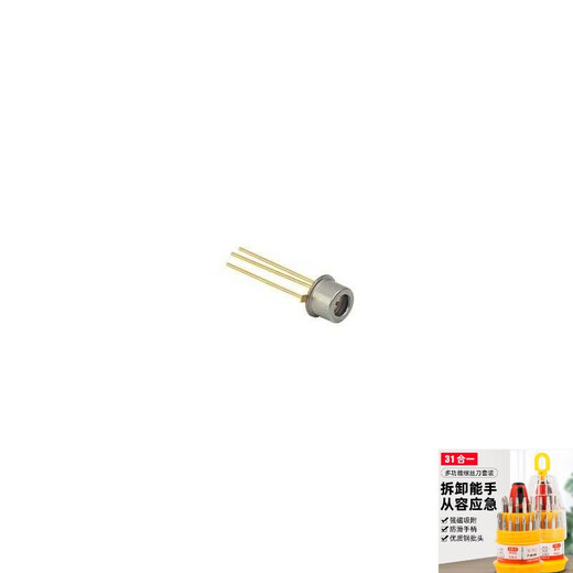 S12023-02雪崩二极管TO46金属封装APD探测400-1000nm峰值800nm升级款