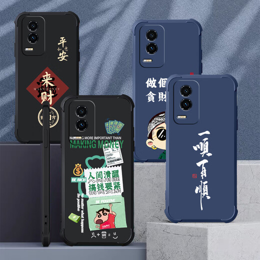 不辣适用华为荣耀GT手机壳男款镜头全包边液态硅胶四角气囊防摔保护套微磨砂励志文字卡通新款 ou1283做个俗人-牛仔蓝 荣耀GT【单壳】