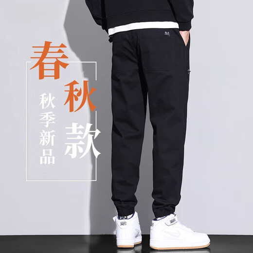 Pierrecardin Casual Hosen für Männer Frühlings- und Herbststil Slim und vielseitige lange Hosen gerade losen 2024 neuer Stil der Jugendherbst-Herrenhose 6636 Khaki reguläre M 90-110jin [Jin gleich 0,5 kg]