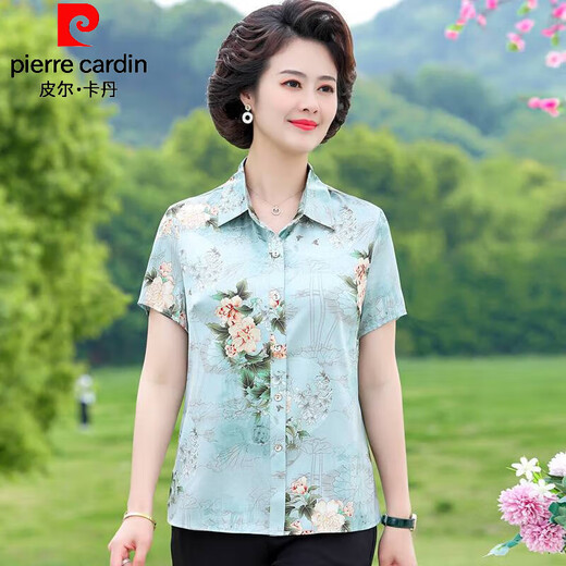 Pier Cardin Mother d'âge moyen Summer Summer à manches courtes 2025 Nouvelle chemise imprimée à la mode Top d'âge moyen et âgé pour les femmes Gift de la fête des mères Pratique - Red [6623 Modèles] 2xl [suggéré 105-120jin [Jin est égal à 0,5 kg]]]