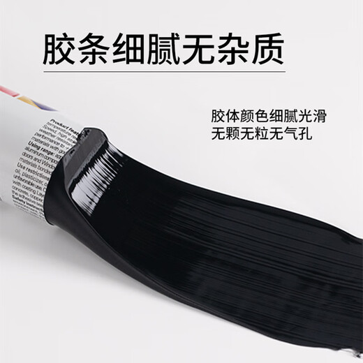
Haomei roof waterproof structural glue neutral silicone leakage repair glue exterior wall strong roof color steel tile nail plastic steel sealant 1 package-9900 black