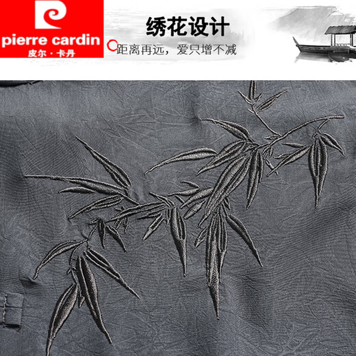 Pier Cardin Dad Sommeranzug 2025 Neues Opa kurzärmelig neuer chinesischer Stil chinesischer Stil Tang Anzug Ice Seidenkleidung Vatertag Geschenk Red Anzug [Top + Hosen] S 165/3890-115Jin [Jin ist 0,5 kg]