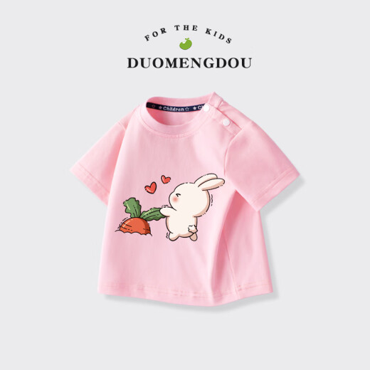 G.Duckkids Little Yellow Duck Clothing Niñas Camiseta para niños de manga corta en verano Nuevo algodón de algodón Pure Round Top Summer's Top AP14086 Polvo 80 Recomendado 10 meses 1 y medio años