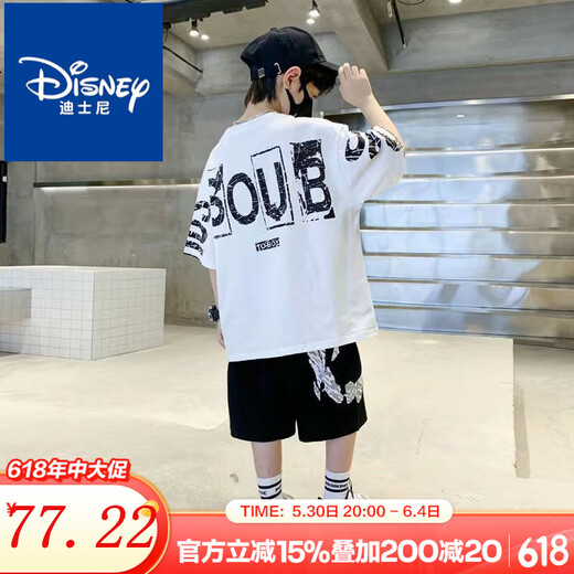 Disney Boys 'Suit 2025 Summer New Internet Celebrity Traje Un conjunto completo de camisetas para niños, set de dos piezas de gran tamaño mediano, de niños grandes, de manga corta blanca [So Suit]#687 150 Adecuado para una altura de aproximadamente 140