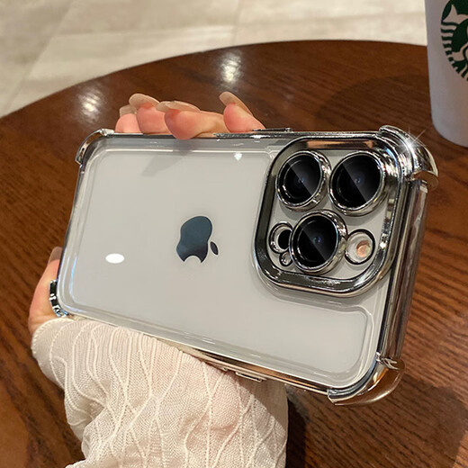 
Dreams are commendable for Apple 15 promax mobile phone case iphone15 promax protective case transparent lens full-cover ultra-thin airbag anti-fall dust-proof fingerprint male and female model titanium gray