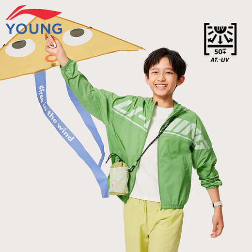 Li Ning Children's Clothing Children's Lightweight Windbreaker Jacket Spring and Summer New Breathable Hooded Sun Protection Clothing for Men and Women, Air-conditioned Clothing for Boys and Girls, Stone Moss Green 150