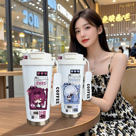 Yonghuan Collapse Starry Sky Railway Q Version Thermos Cup Kaifu Cardan Evergrande Kapazität Student Kaffeetasse Tragbarer Strohwasserbecher KFB1421