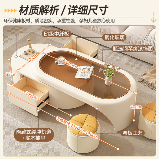 Qingziyou cream style coffee table for living room and home 2026 new small apartment simple rotatable tempered glass tea table combination cream style brown glass single coffee table