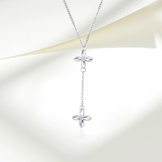 Mengjinyuan Platinum Necklace Four-leaf Clover Chain PT950 Platinum O-shaped Chain Versatile Birthday Gift for Girlfriend Weight Approximately 4.45g Chain Length Approximately 45cm