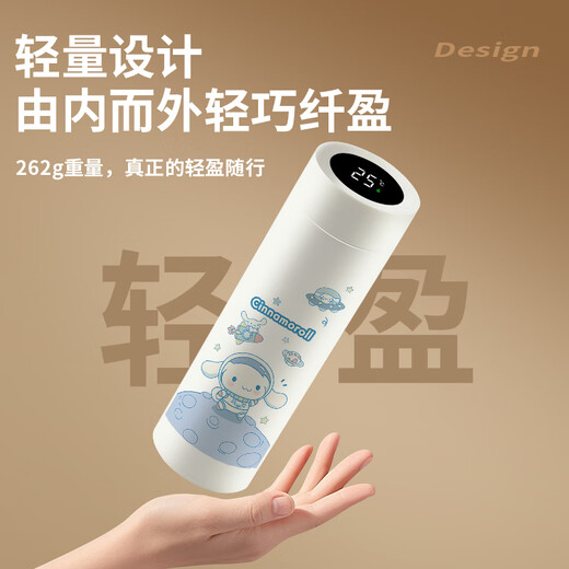 Chengliu Kulomi Smart 316 Thermos Cup For Girls Yugui Dog Начальная школа начальной школы Pacha Dog Water Cup Custom Cup Cup Vv7374 Pacha Dog-A Smart Cup 480ML
