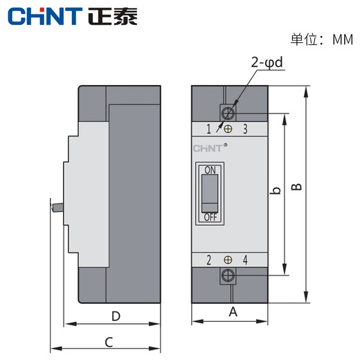 Chint Chint leakage protection air switch DZ15LE-100/4901 three-phase four-wire 100a molded case circuit breaker 63A 4p 100A