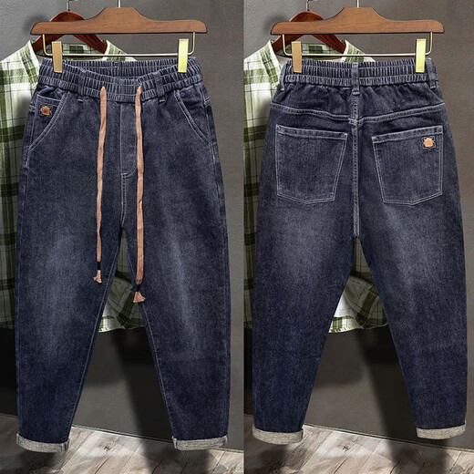 Hailan Home's Men's Cool Jeans Spring y Autumn New Elastic Band STRING HAREN HAREN RESISTENTE RESISTENTE 878 AZUL Y GRIS 2XL