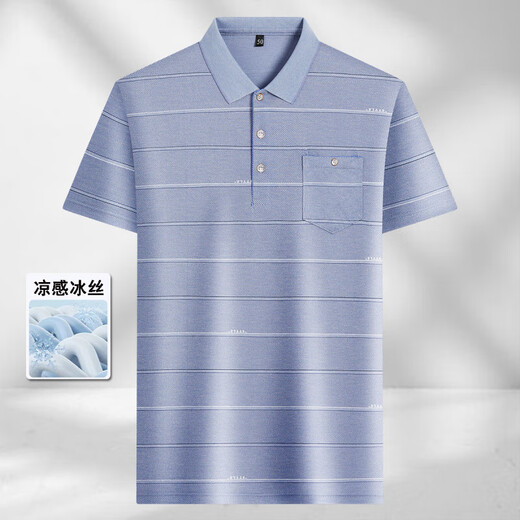 
ZGA Hailan Home The same style daddy suit summer men's short-sleeved T-shirt in old men's silk ice silk-9855_Gray_Real pocket M 48_165_