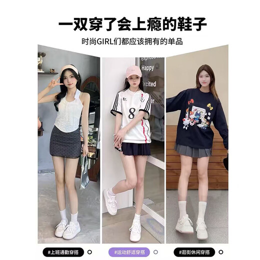 回力女鞋夏季德训鞋女2025新款网面透气鞋子女复古百搭休闲运动板鞋潮 红色 -【红苹果】 37