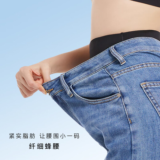 Gracewell (Gracewell) Bauch-Strakt-Hose, Hüft-Retakting-Taille-Retracting Hip-Retracting Hosen in Sommer Ultra-dünner Eisseide postpartale körperförmige Unterwäsche Hautfarbe m