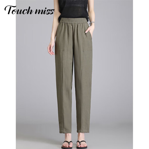 Fabesa Pantalones sueltos casuales de nueve puntos para mujer 2025 Verano Nuevos pantalones de zanahoria delgados de cintura alta Pantalones harén finos Albaricoque S 80-95 Jin Jin equivale a 0,5 kg