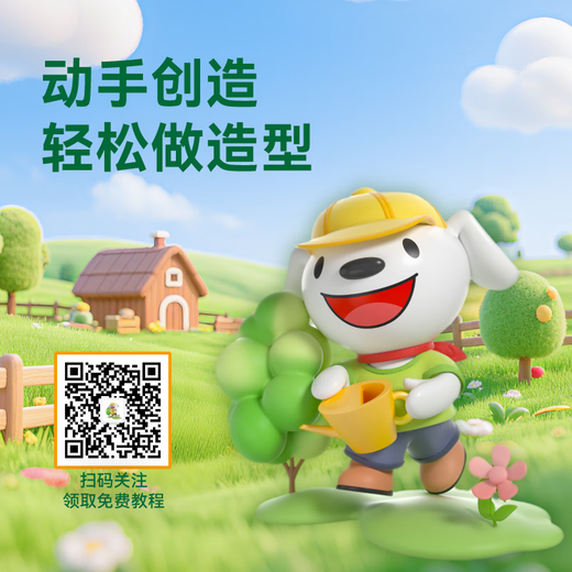 Made in Tokyo, popular products 12-color ultra-light clay upgrade clay colored clay plasticine art handmade DIY toys children's gifts 10g/bag comes with tool storage bag