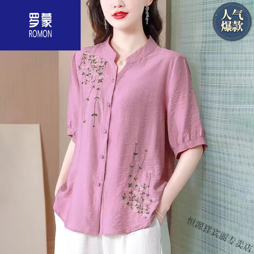 罗蒙（ROMON）夏季中袖棉麻上衣女新款国风刺绣女士衬衫妈妈装宽松亚麻小衫 高档品牌红色-694+女装十大品牌 M 【约108斤内】