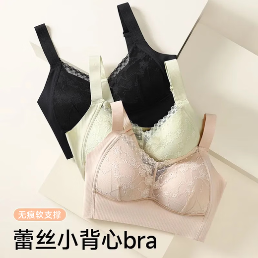 蕾丝无痕裸感美背运动内衣夏季薄款透气无钢圈聚拢防下垂大码文胸 灰紫-1件装 L (建议90-115斤)