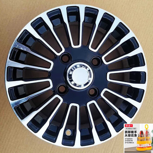 Roues en alliage en aluminium de 13 pouces 15565R13 Anneau en aluminium électrique à quatre roues 16570R13 Modèle de mise à niveau du pneu à vide 175 / 70R13 Pneu à vide Zhentai
