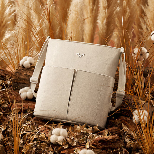 MAH Neue Großkapazität Crossbody Bag für Frauen Mode einfache lässige Tasche Vielseitige Pendler -Leinwand -Umhängetasche für Männer Reiseide Farbe