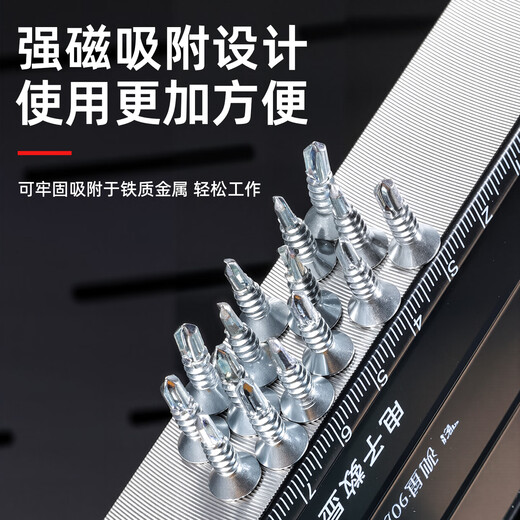 牛享高精度水平尺数显电子强磁款水标尺水平仪尺新型数字平衡尺坡度尺 数显电子水平尺【数码管1000】+配件包