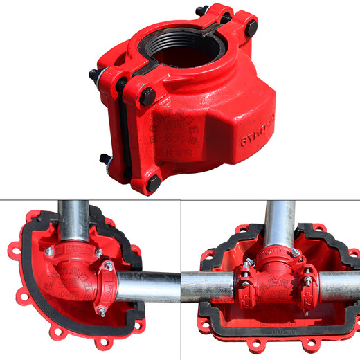 Petit Groove Huff Festival Steel Clamp Emergency Repair Section Fire Steel Pipe Clamp Elbow Tee Pipe Fitting Quick Leak Stopper Quick Connector Tee DN100 (114)