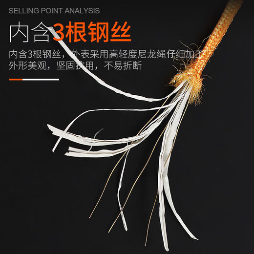 Mitzi steel wire nylon measuring rope thickened steel wire measuring rope with scale engineering pile foundation logging rope 100 meters sports rope ruler 100 meters rope built-in steel wire type-100 meters
