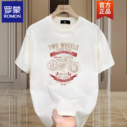 Romon Trendy Marke Heavy Pure Pure Cotton Kurzärmelte T-Shirt für Männer im Sommer Retro Motorraddrucker Schulter Rundem Hals halbärmelig T-Shirt für Männer 683 Black S (Empfohlen 80-105 Jin [Jin gleich 0,5 kg]))