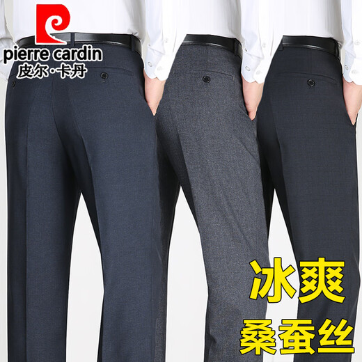 Pierre Cardin pantalones de seda morera para hombre 2025 verano delgados padres de mediana edad y ancianos pantalones rectos sueltos de cintura alta elegante gris 9905 verano 29 2 pies 2 cintura