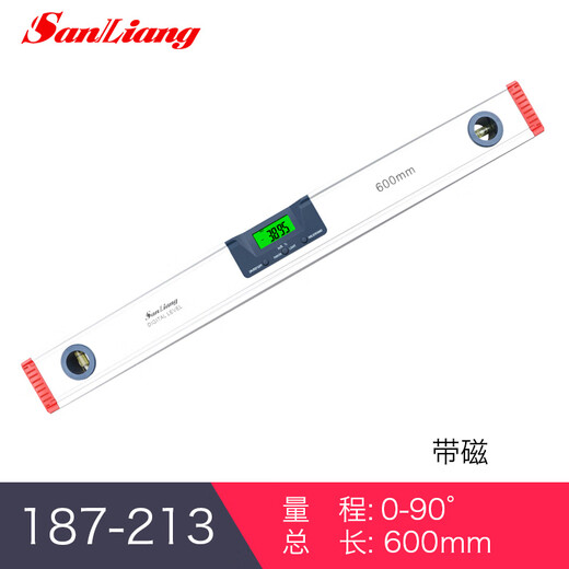Three-quantity Japanese high-precision electronic digital display level laser magnetic balance measuring instrument with angle ruler 0-600mm with magnetic
