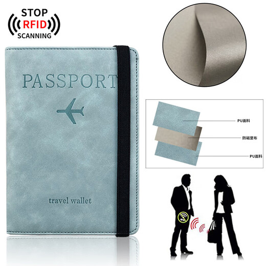
He Jiagong Passport Bag Protection Case Anti-theft Certificate Storage Pack Passport Clip Passport RFID Travel Document Card Case RFID Anti-scanning-[Sky Blue]