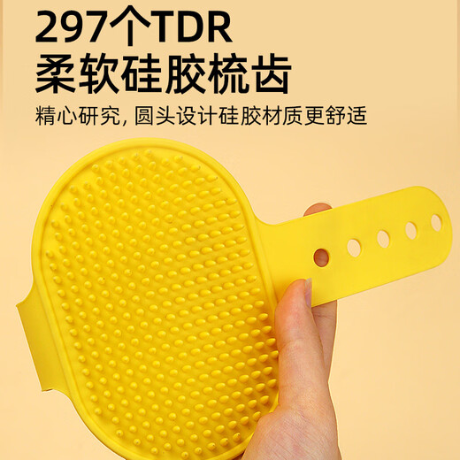 Muling cat itch device pet sticker wall corner table leg massage combing hair rub to remove floating hair cat toy self-pleasure and boredom relief artifact multi-functional silicone itch comb green