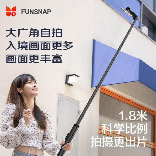 Douage (funsnap) Diudou Pole x96 Téléphone mobile Selfie Stick Telescopic Portable Tripod Selfie Tool Pandon