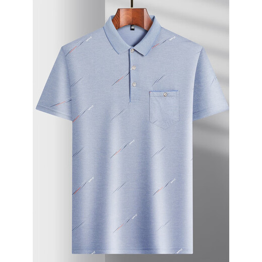 
LA Hailan Home HLA same middle-aged men's lapel short-sleeved T-shirt daddy suit summer thin polo shirt father ice silk-9855 gray real pocket M 48/165