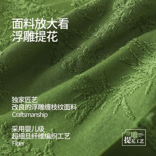 Huanli Queen's Preferred Underwear Front Open Button Adjustable Bra Comfortable Women's Push-up Wireless Embossed Jacquard Bra Two-piece Pack Dark Green + Dark Green 4XL (181-200Jin Jin equals 0.5kg)