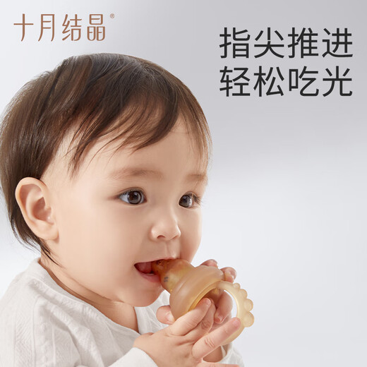 October Crystal Bites, Fruit Bite Bag, Baby Soothing Teether Stick, Fruit and Vegetable Food Feeder, Push-type random delivery