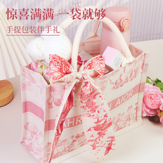 
Quantitative graduation gifts for teachers custom set gift bags wedding souvenir gifts bridesmaids employee gift company event prizes