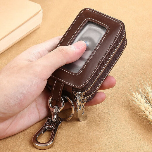 
Scarecrow (MEXICAN) double-layer zipper key bag men's large-capacity car key storage bag general car protective cover double-layer zipper-black