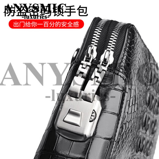 ANYSMIC奢侈高端品牌钱包男士真皮手拿包商务时尚休闲双拉链密码锁鳄鱼皮 黑色 26*6*16