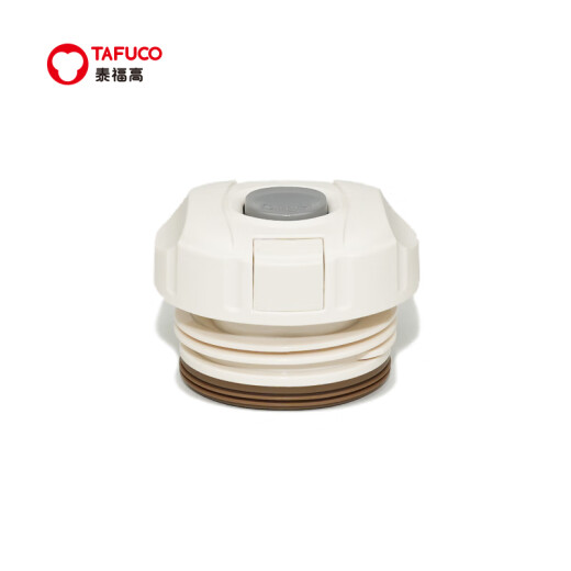 Accesorios de Taifugao Copa Thermos japonesa Accesorios originales Pressing Cubierta mediana Copa de agua Hervidor de hervidor de agua Termal Propina de fugas Cubierta T1592 Thermos Cup 360 ml de cubierta superior universal