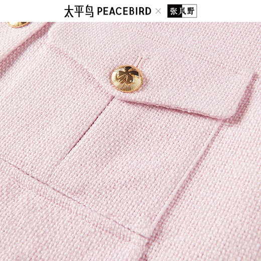 太平鸟女装短外套时尚品质小香风女气质夹克外套高级感 粉色 S