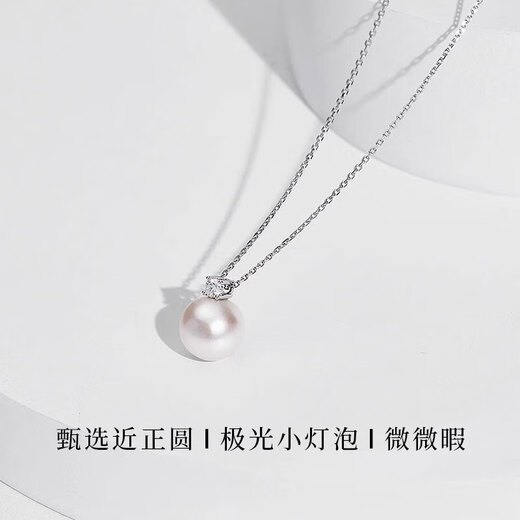 First Fufu freshwater pearl pendant, elegant and elegant, as a birthday gift for your girlfriend, S925 silver necklace for women, 9-10mm freshwater pearl* with S925 silver chain