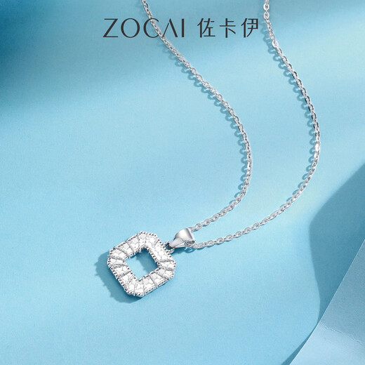 Zokai platinum pendant PT950 sugar cube, crushed ice, fashionable and versatile birthday gift, about 1.6g D12368