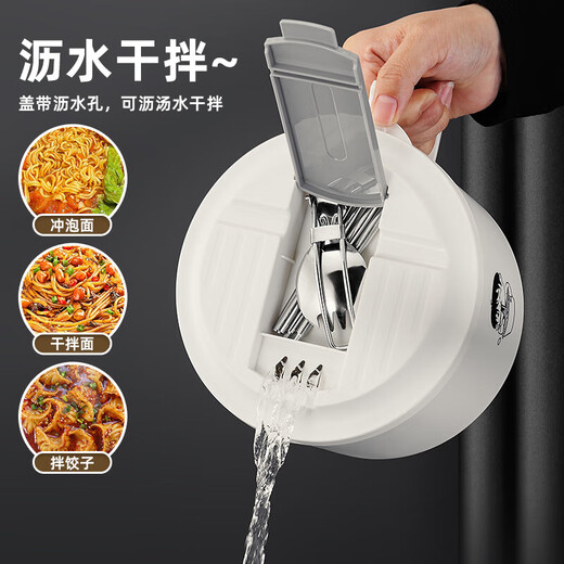 食品泡面碗宿舍学生带盖不锈钢泡方便面可沥水汤盆食堂打饭专用 17cm【曜黑色】带盖泡面碗+餐具